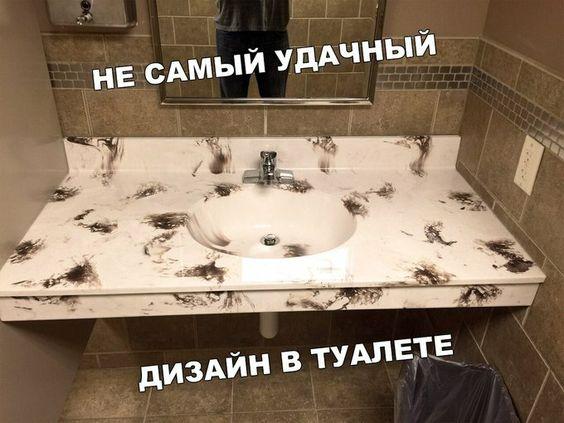 Новые смешные до слез мемы понедельника