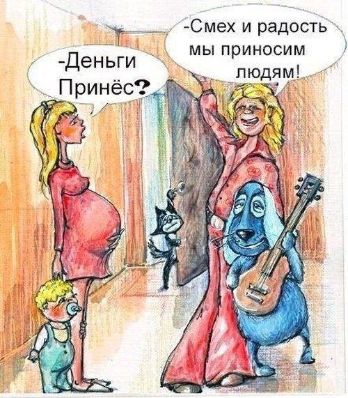 Новые смешные до слез мемы понедельника