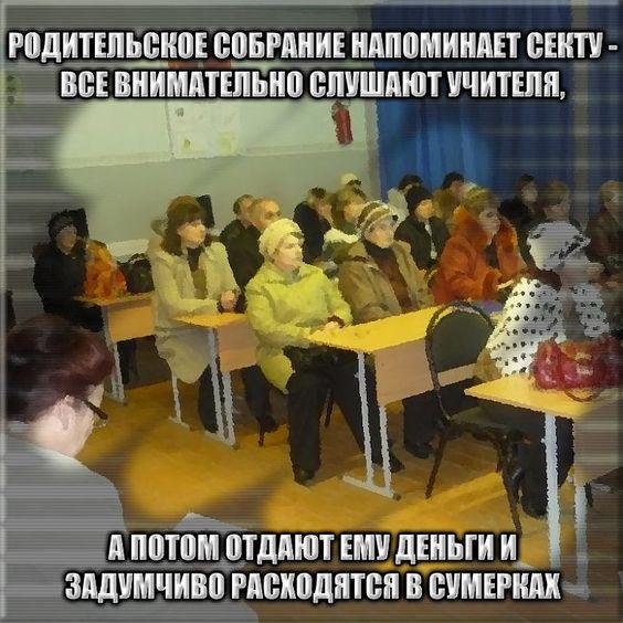 Новые смешные до слез мемы понедельника