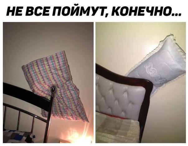 Новые смешные до слез мемы среды