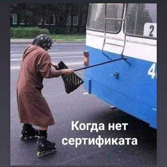 Новые смешные до слез мемы четверга