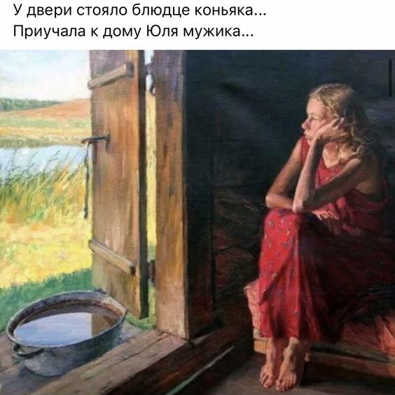 Новые смешные до слез мемы пятницы