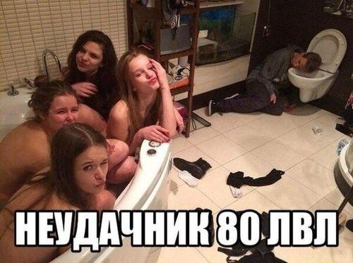 Новые очень смешные мемы среды