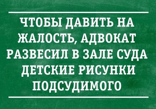 Картинки со статусами и для статусов