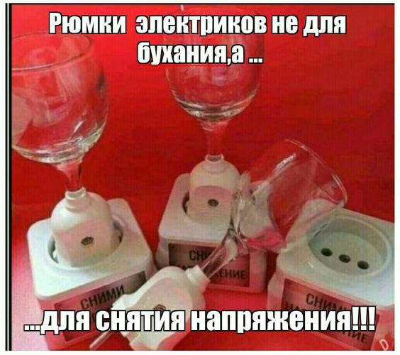 Новые самые смешные мемы понедельника