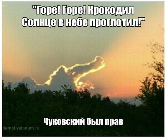 Новые самые смешные мемы понедельника