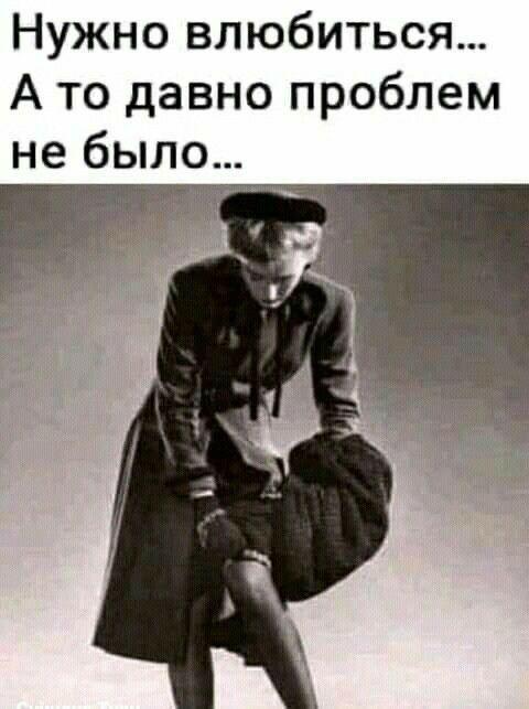 Новые самые смешные мемы понедельника