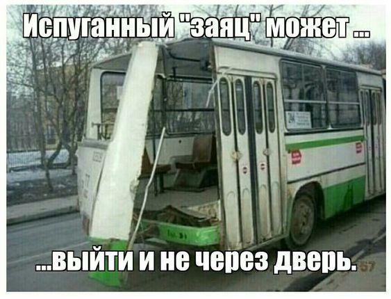 Новые самые смешные мемы понедельника