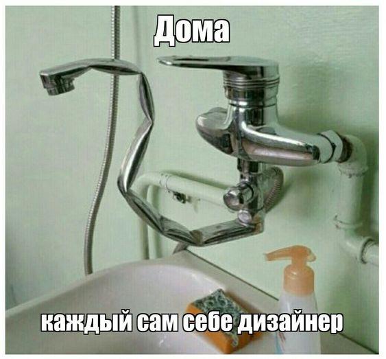 Новые самые смешные мемы понедельника