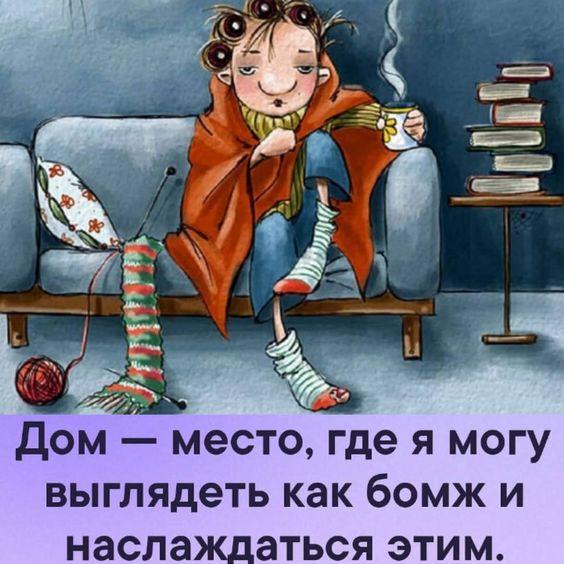 Новые самые смешные мемы вторника