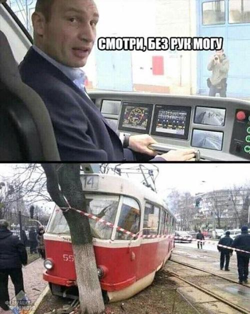 Новые самые смешные мемы вторника