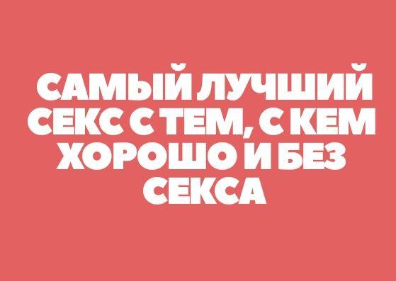 Подробнее о статье Новые очень смешные шутки субботы