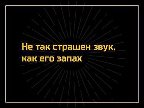 Подробнее о статье Новые смешные до слез шутки четверга