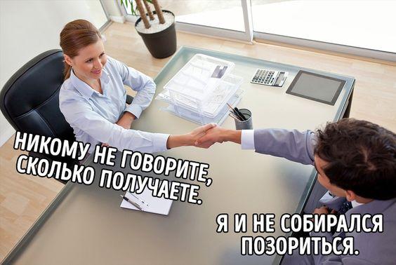 Свежие самые смешные картинки с надписями субботы