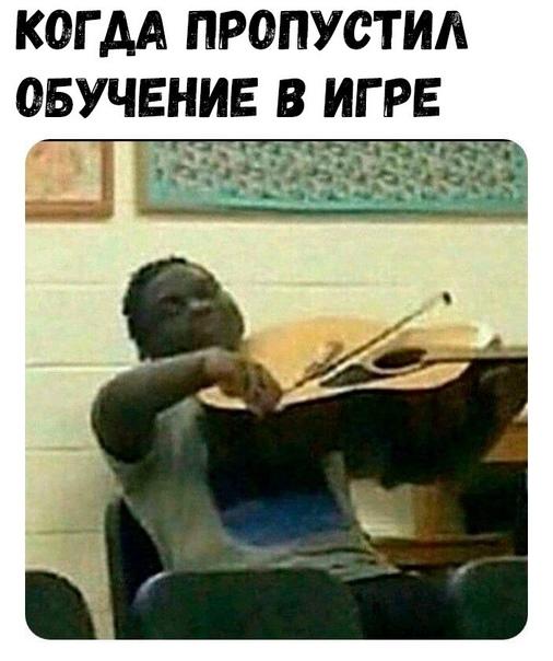 Новые прикольные мемы понедельника