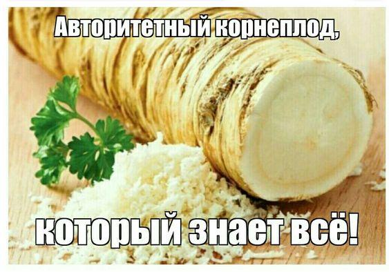 Новые прикольные мемы субботы