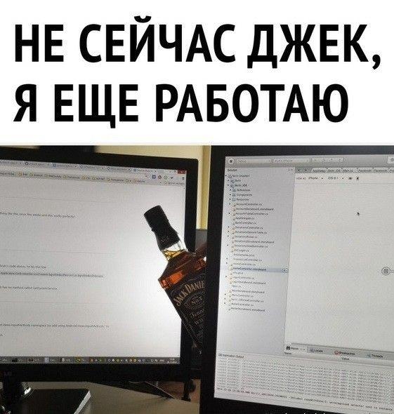 Новые прикольные мемы субботы