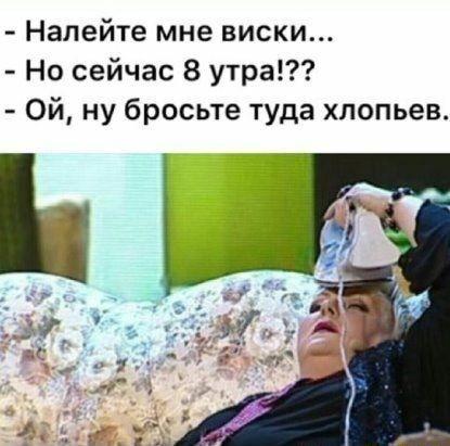 Новые прикольные до слез мемы вторника