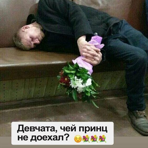 Новые ржачные мемы четверга