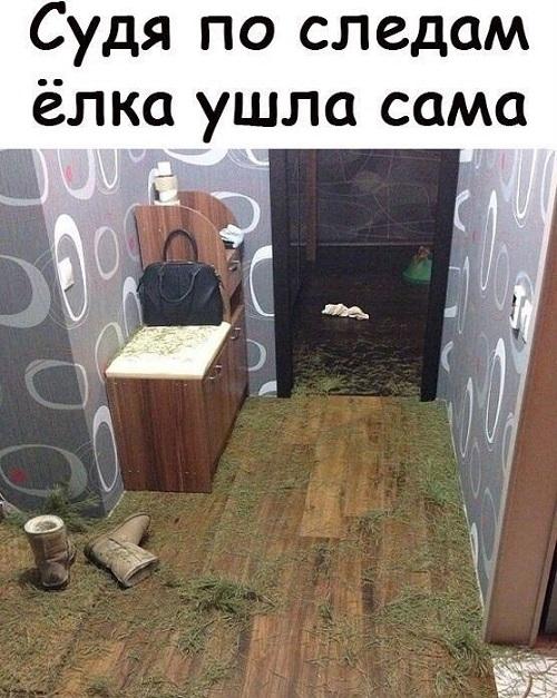 Новые ржачные мемы пятницы