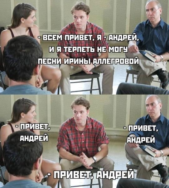 Новые веселые мемы понедельника