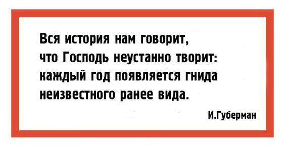 Подробнее о статье Смешные до слез короткие стишки