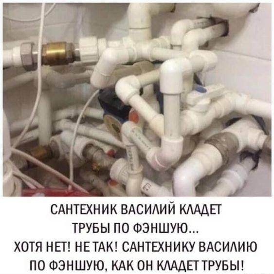 Новые веселые мемы субботы