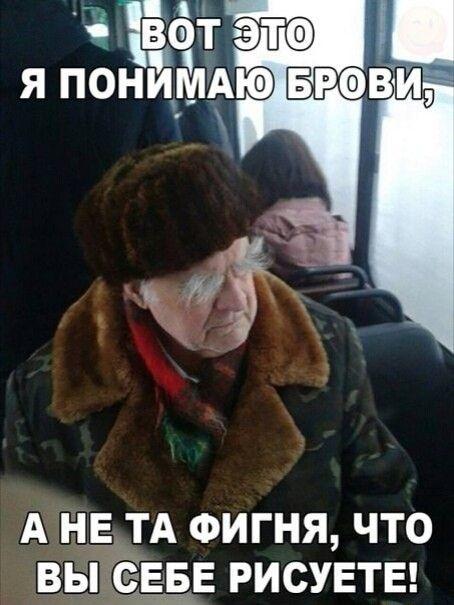 Новые забавные мемы понедельника