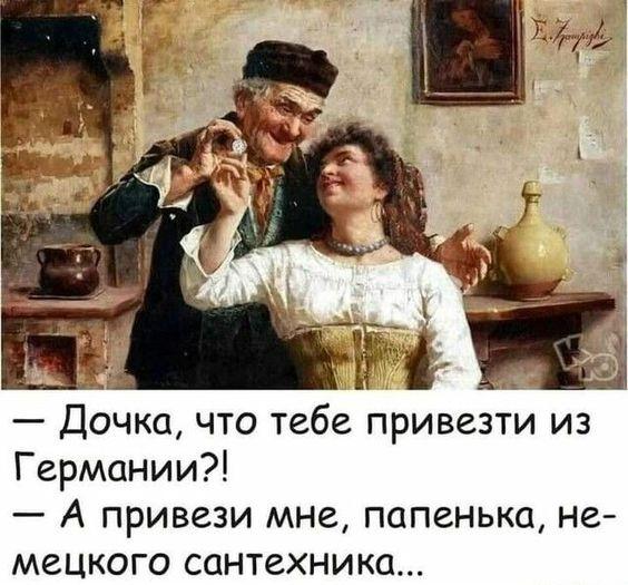 Свежие лучшие картинки с надписями вторника