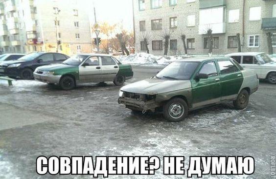 Новые забавные мемы четверга