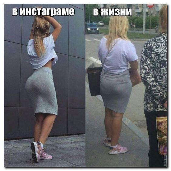 Новые забавные мемы четверга