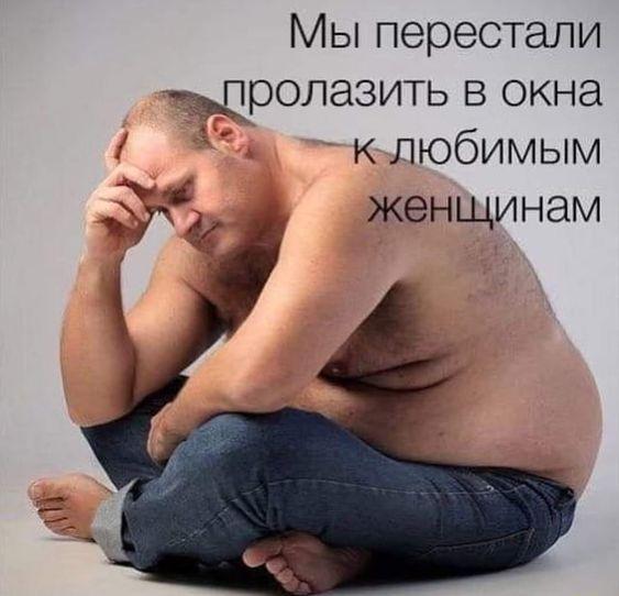 Новые лучшие мемы субботы