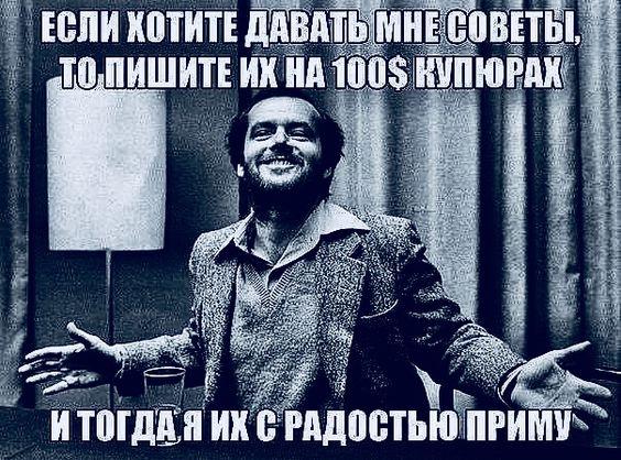 Новые лучшие мемы субботы