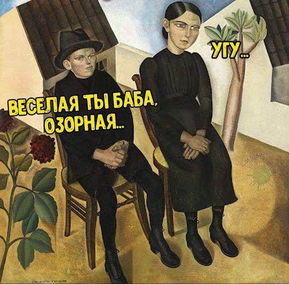 Новые лучшие мемы субботы