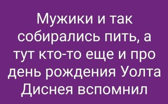 Подробнее о статье Смешные до слез хорошие шуточки