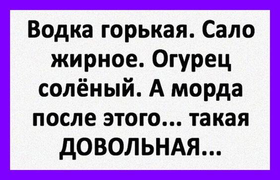 Подробнее о статье Смешные до слез улетные шуточки