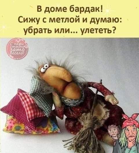 Новые классные мемы пятницы