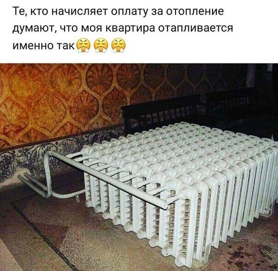 Новые убойные мемы понедельника