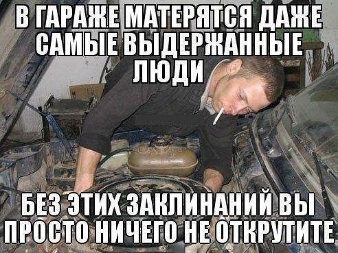 Новые убойные мемы понедельника