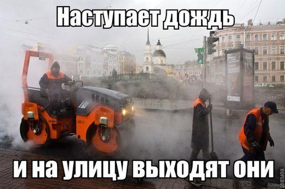 Новые убойные мемы вторника