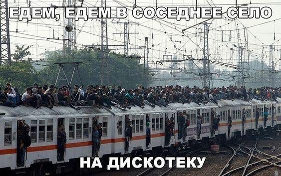 Новые убойные мемы четверга