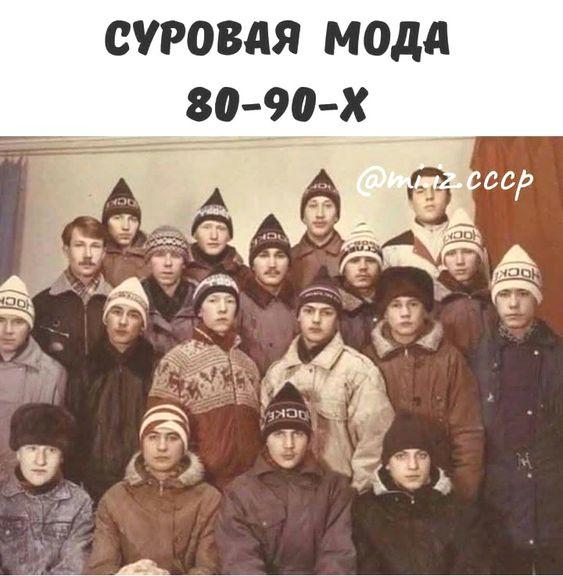 Новые убойные мемы пятницы