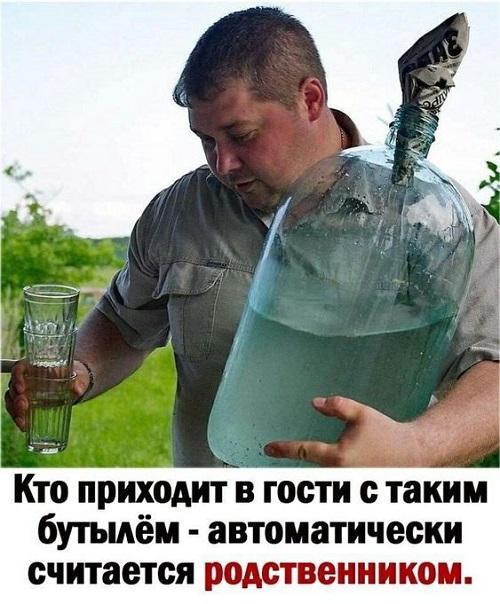 Новые угарные мемы понедельника