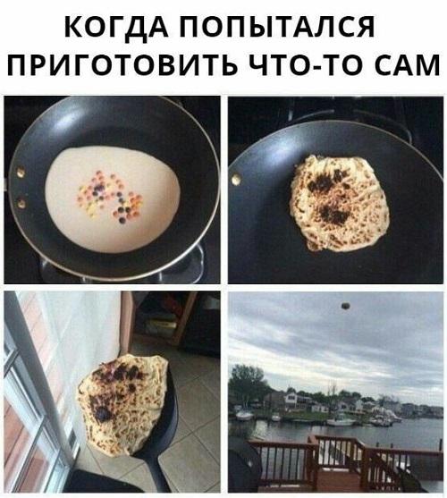 Новые угарные мемы понедельника