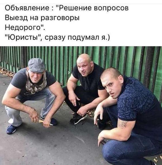 Новые угарные мемы среды