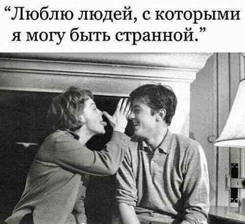 Новые клевые мемы вторника