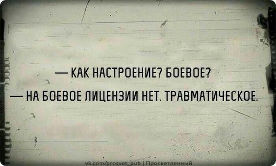 Подробнее о статье Новые классные шутки воскресенья