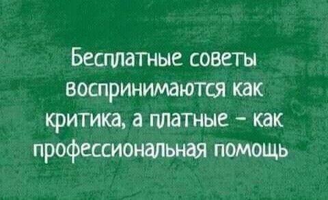 Свежие самые смешные картинки с шутками