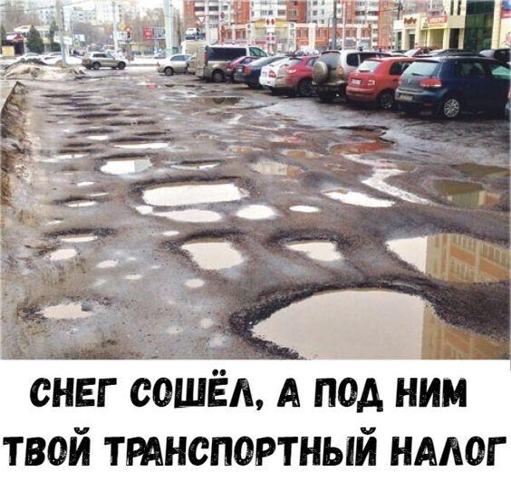 Новые клевые мемы субботы