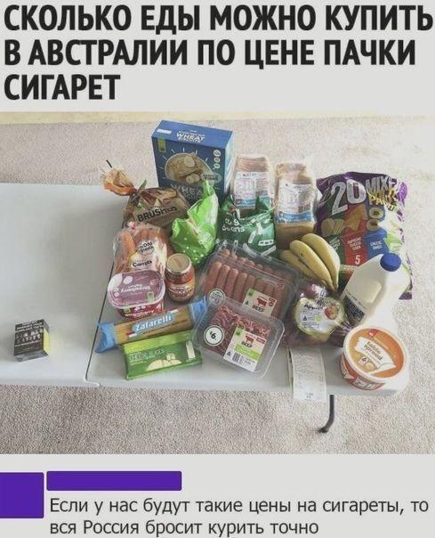 Свежайшие мемы вторника